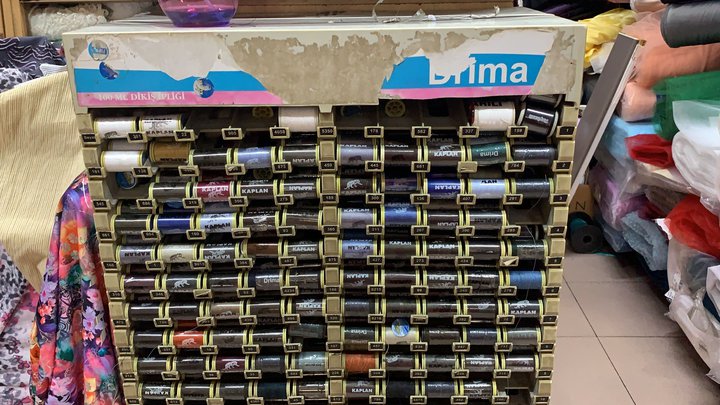 Qsovili | შპს Erk Textile Georgia