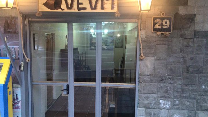Qvevri 29