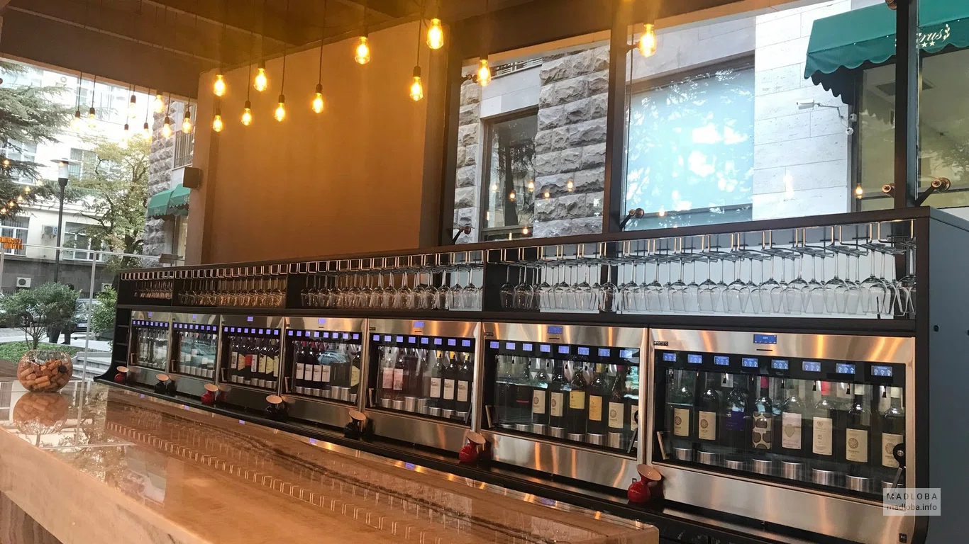 Reserve Wine Tasting Shop