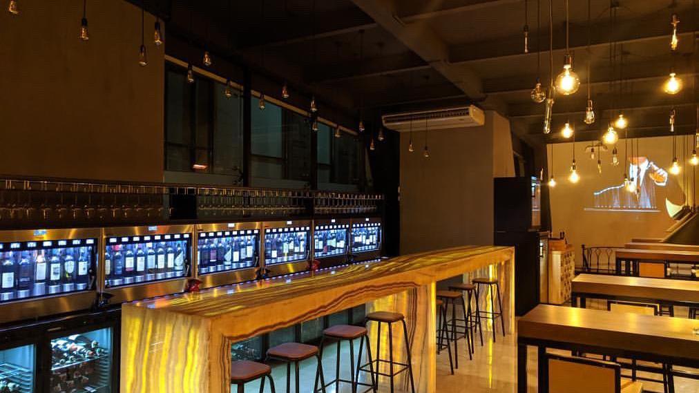 Reserve Wine Tasting Shop