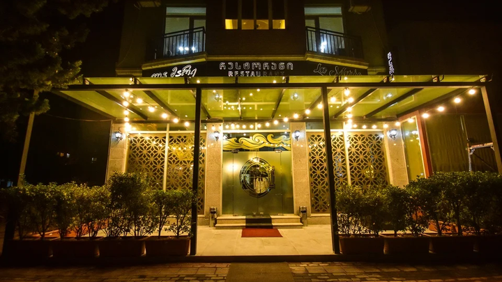 Lamare Restaurant