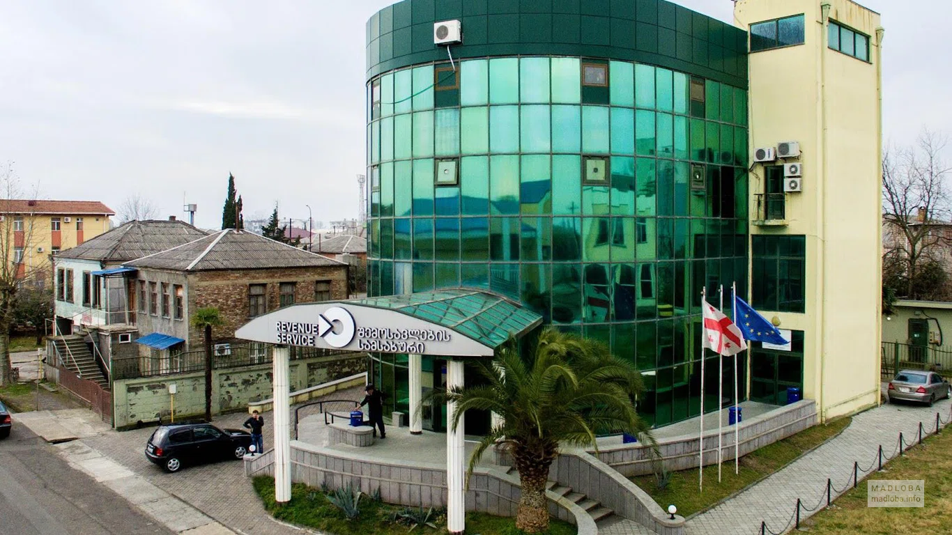 Revenue Service