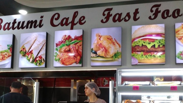 Cafe Batumi