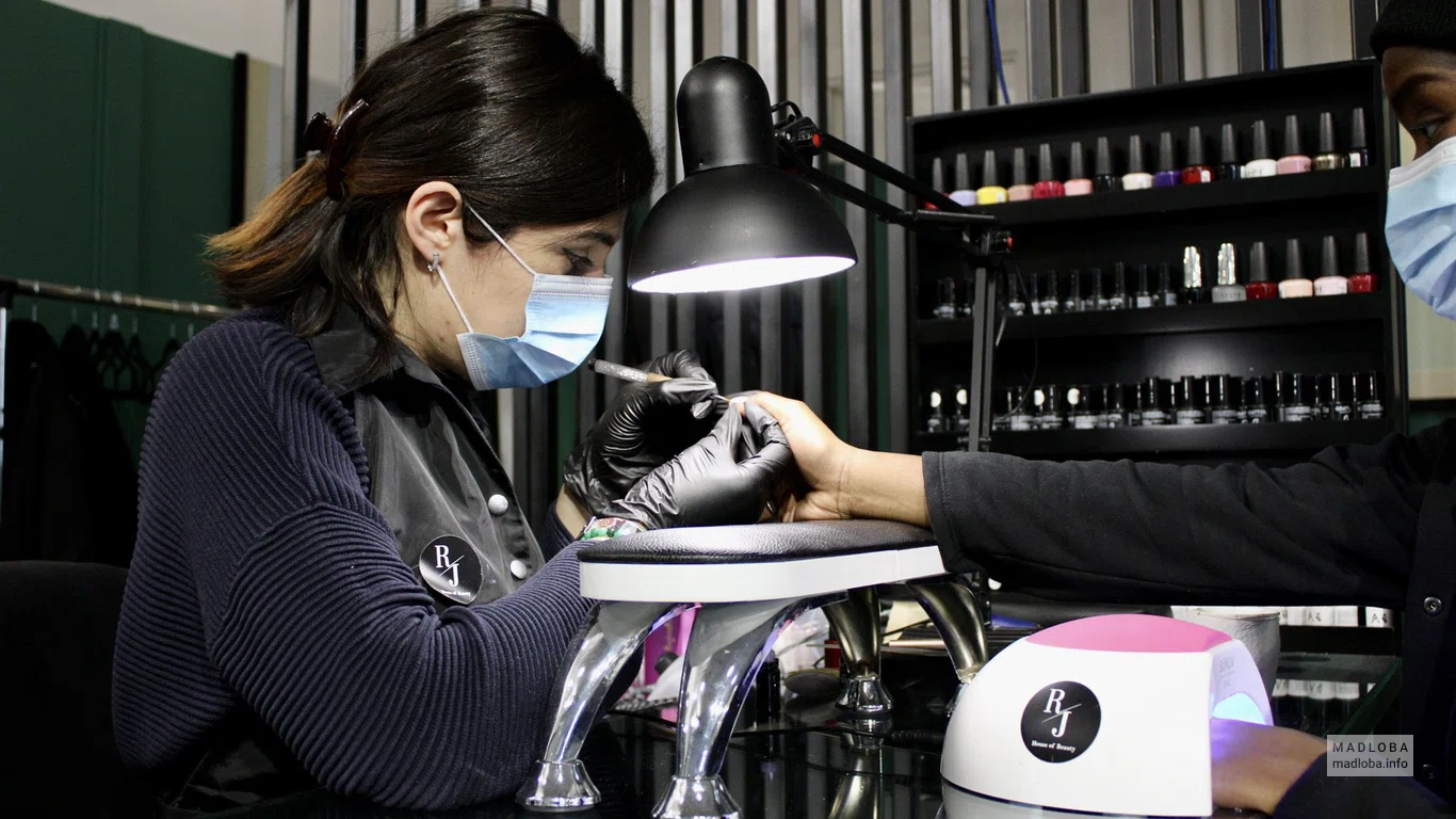 R&J House Of Beauty