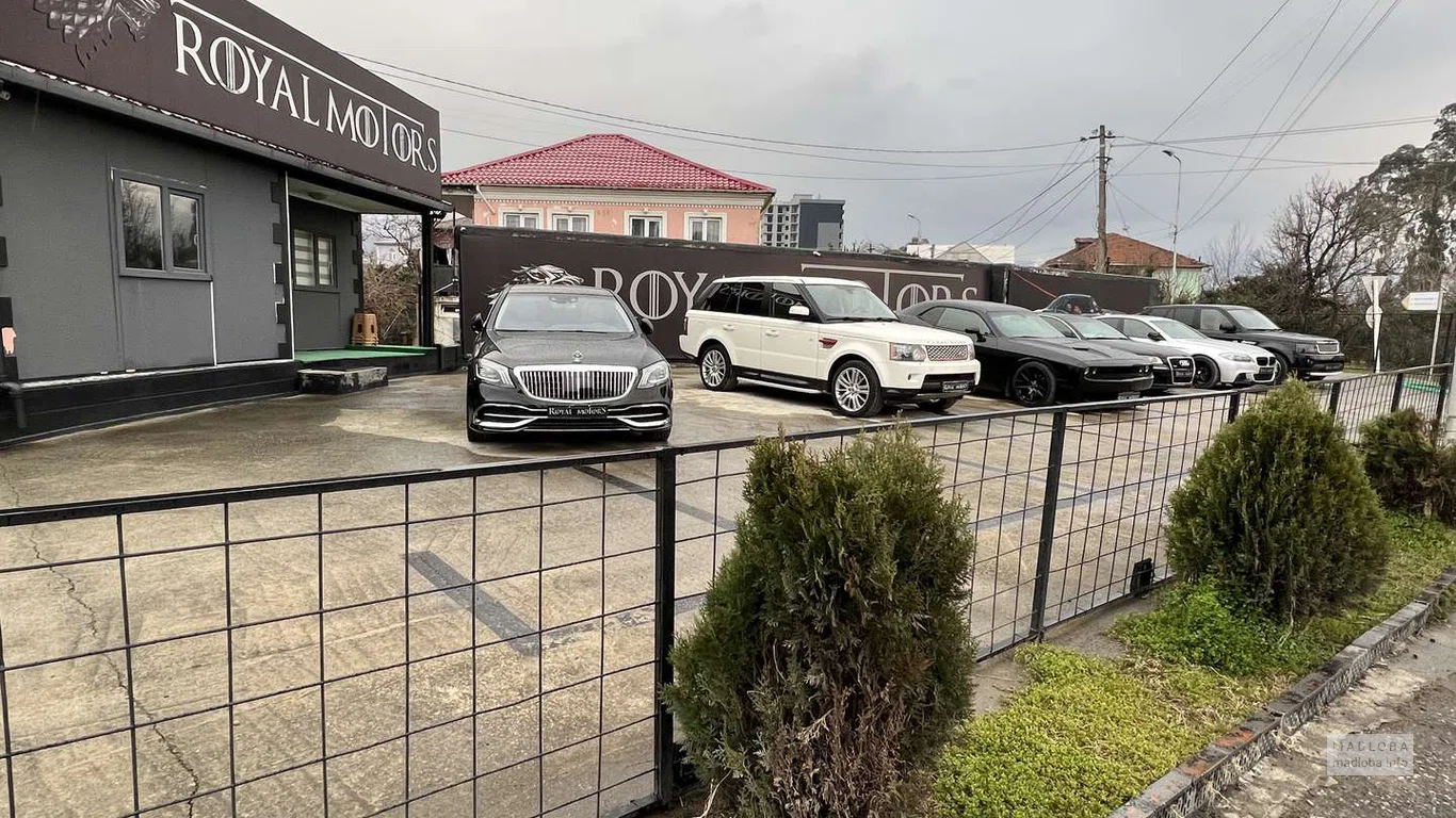 Автосалон "Royal Motors"