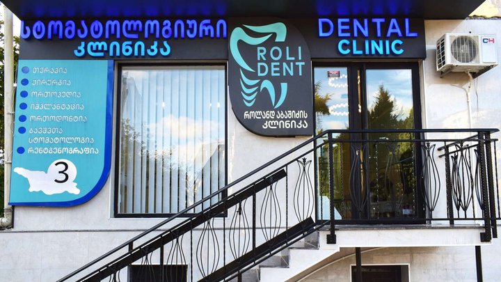 Roli Dent