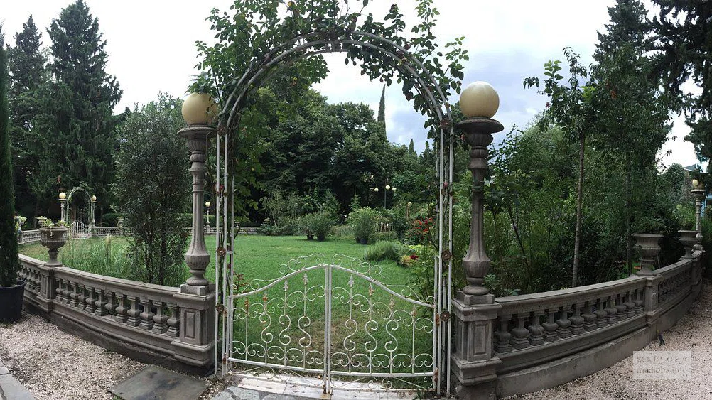 Парк Роз (Розовый парк)