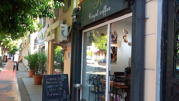 Royal Coffee