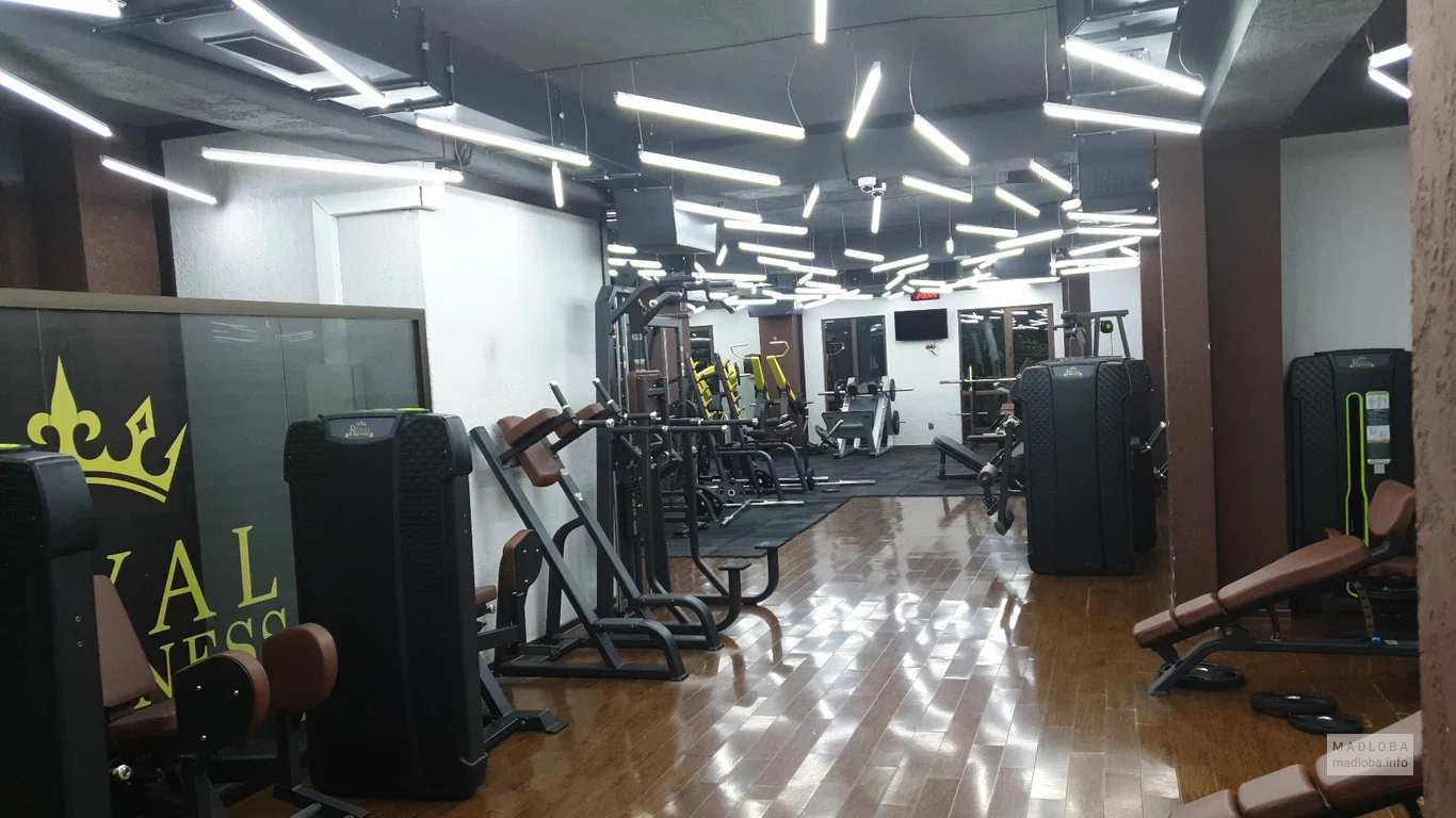 Royal Fitness