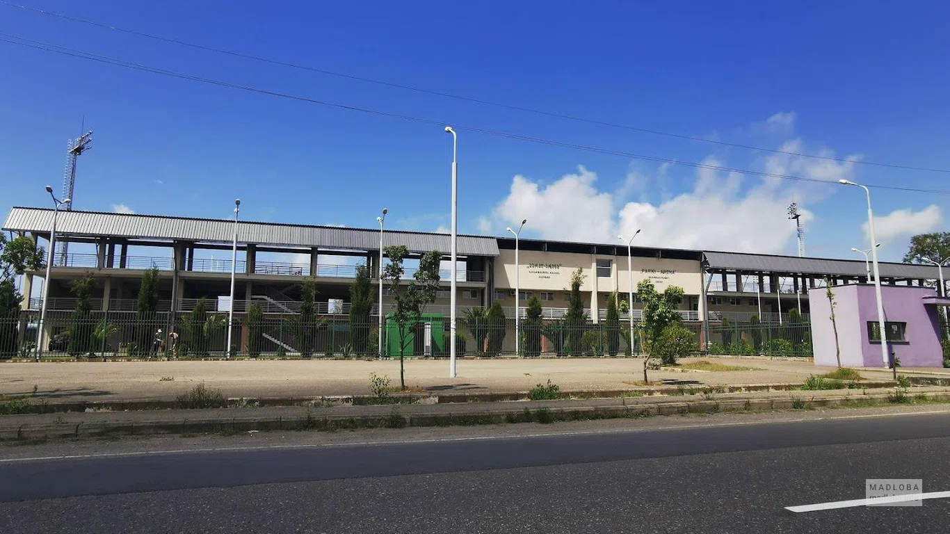 Rugby Stadium "Park Arena"