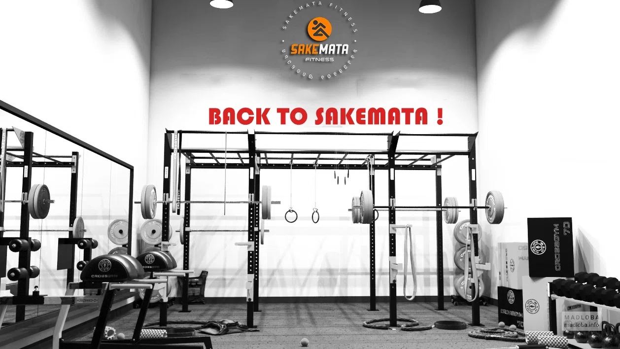 Sakemata Academy