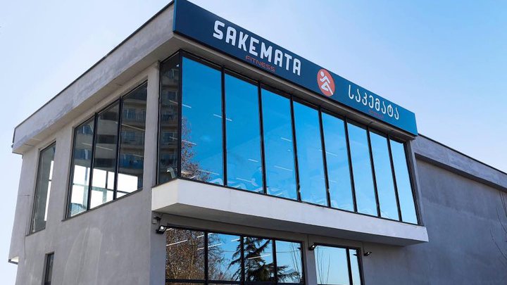 Sakemata Fitness