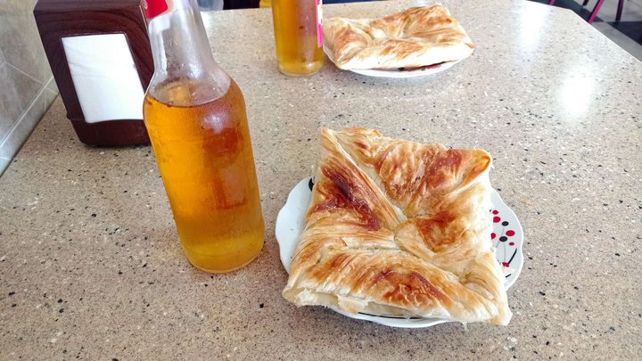 Сахачапуре АЙЯ