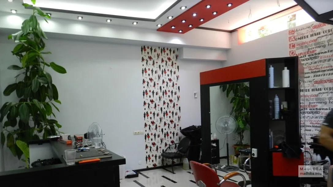 Salon VS