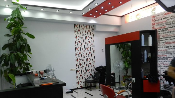Salon VS