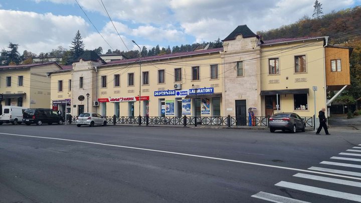 1000 წვრილმანი