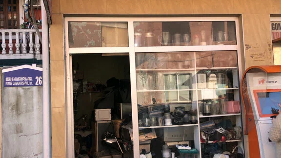 Repair of household appliances (Javakhishvili St. 26)