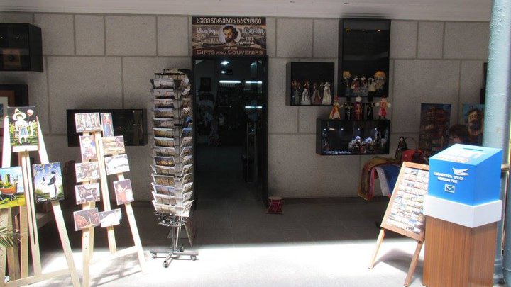 Sayat-Nova Souvenirs