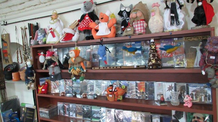 Sayat-Nova Souvenirs