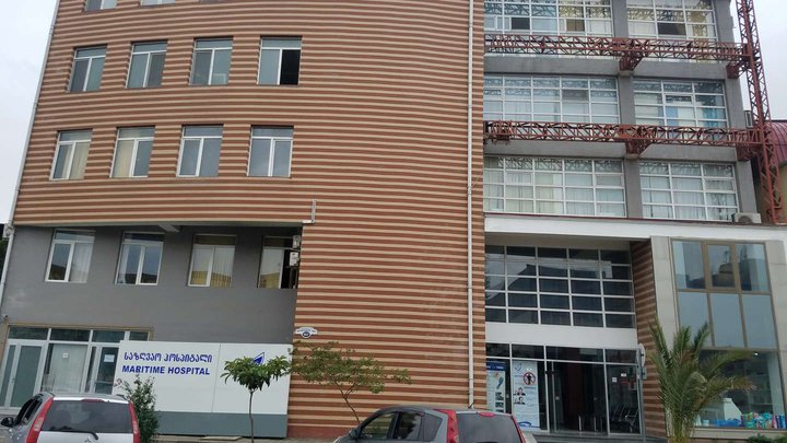 საზღვაო ჰოსპიტალი
