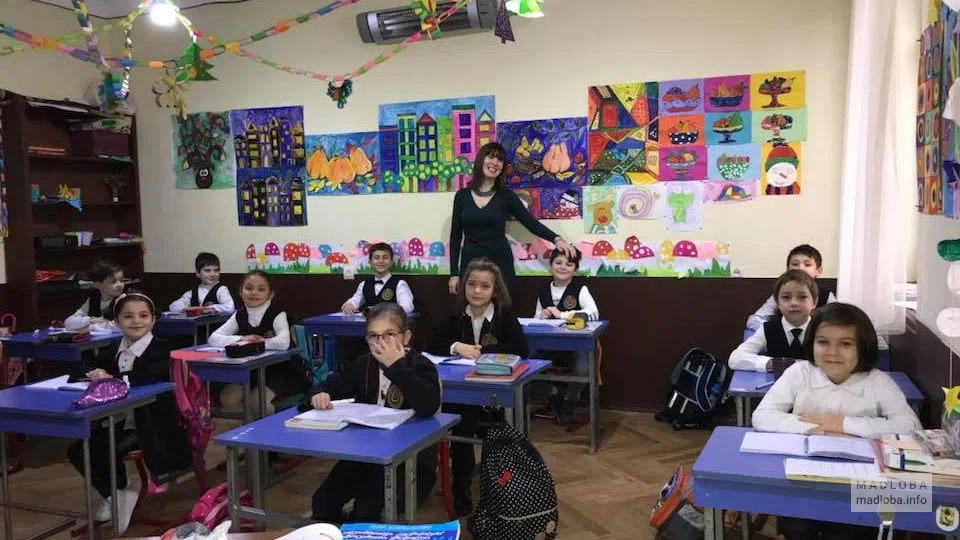 Niko Bagrationi Lyceum School