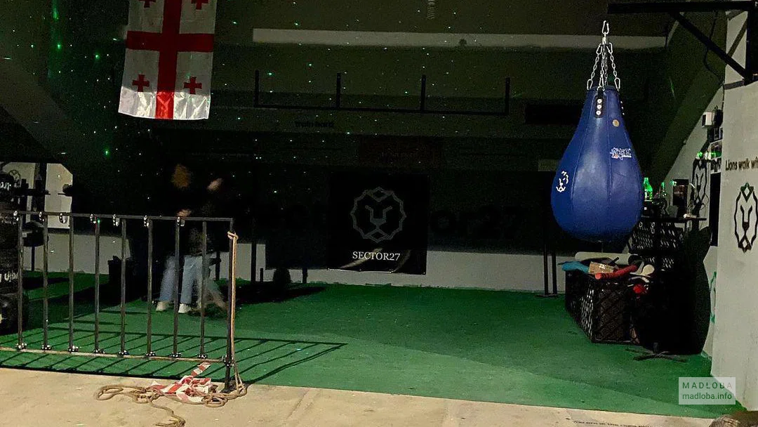 Fitness Club Sector27