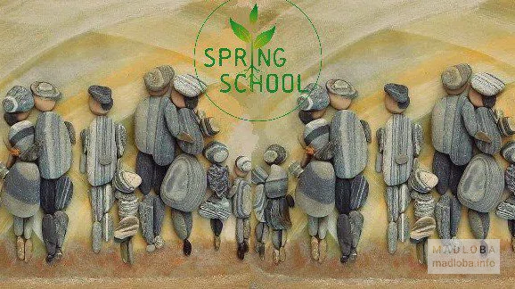 Springg Garden