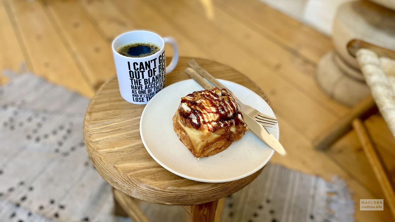 Shavi Coffee Roasters