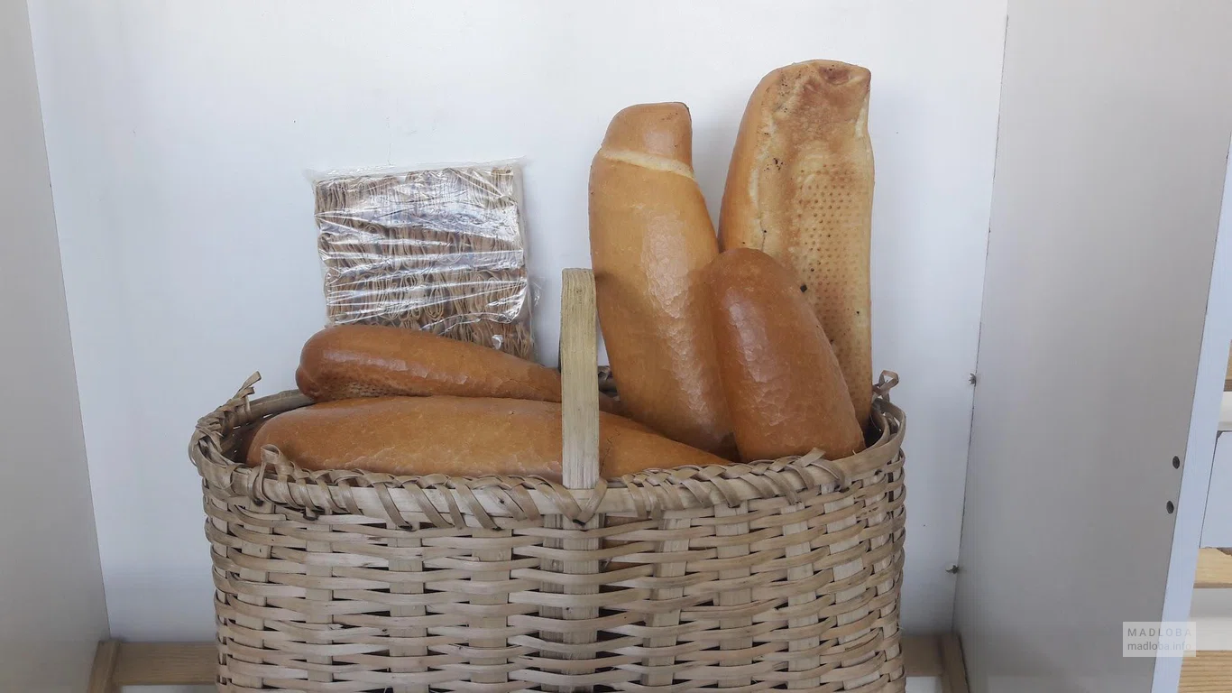 Shavsheti Bread