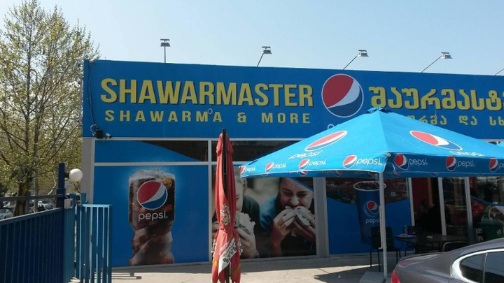 Shawarmaster