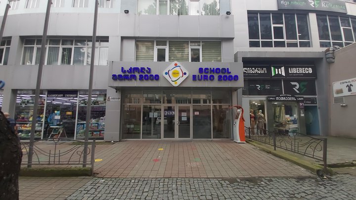 School Euro-2000