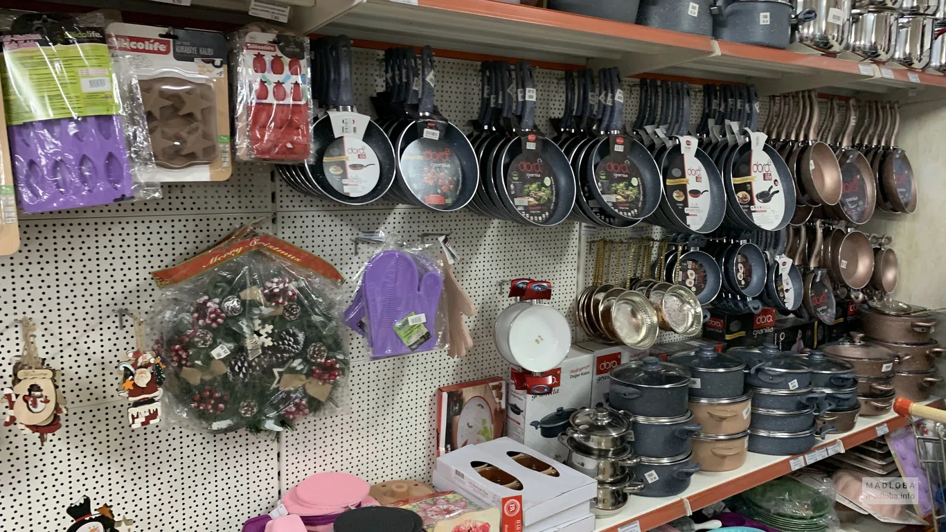Сковородки в супермаркете Tursa