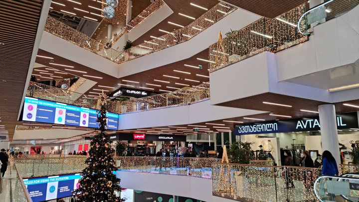 Galleria Tbilisi