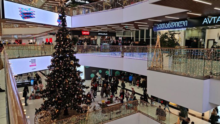 Galleria Tbilisi