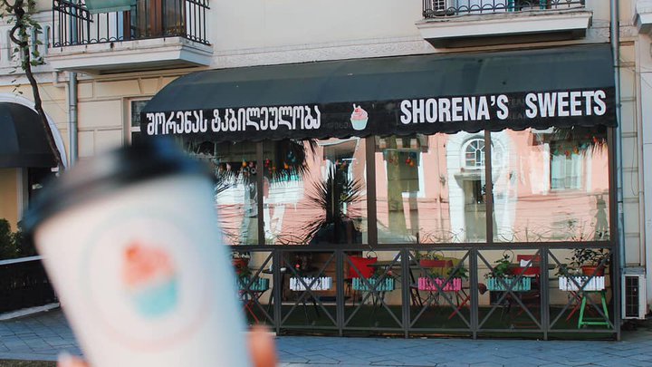 Café SHO