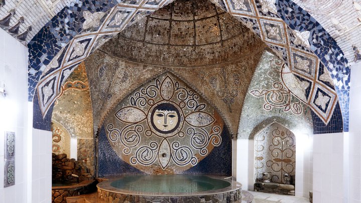Bohema Sulfur Bath