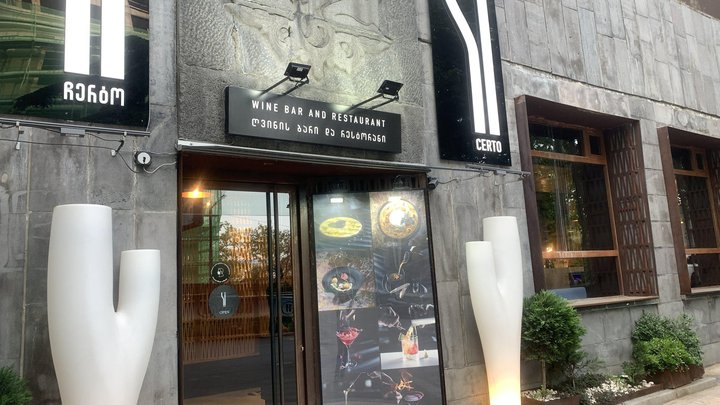 Si certo on Kostava