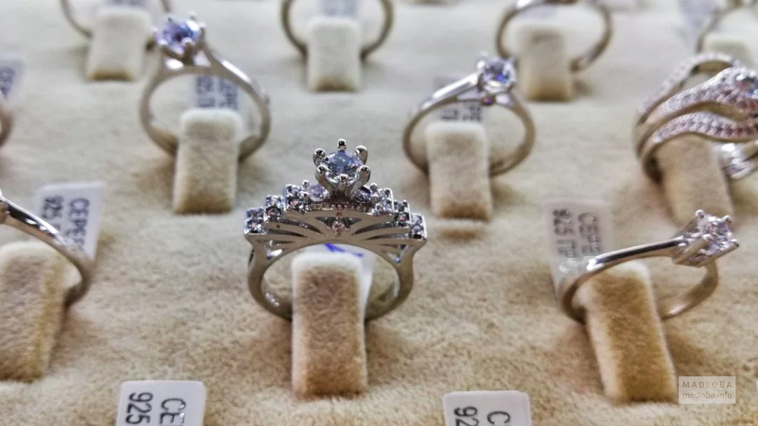 Silver Store на ул. Лермонтова в Батуми