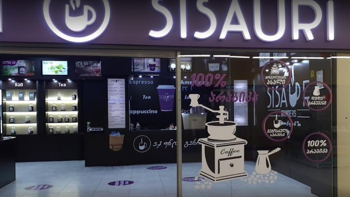 Sisauri Grinders