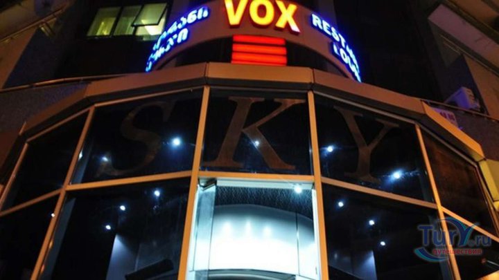 Vox