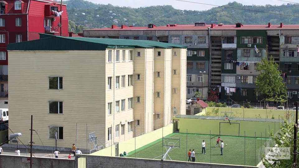 School Nike" in Batumi