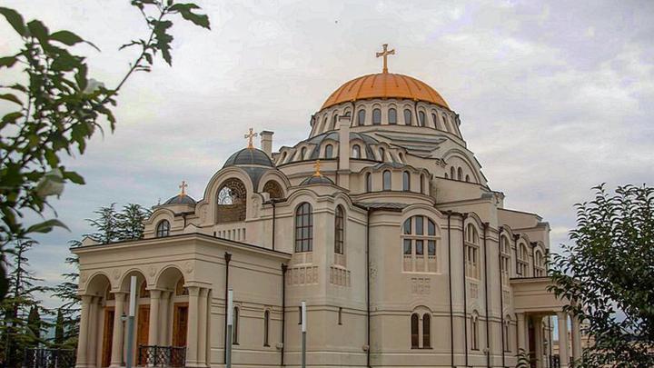 Потийский кафедральный собор