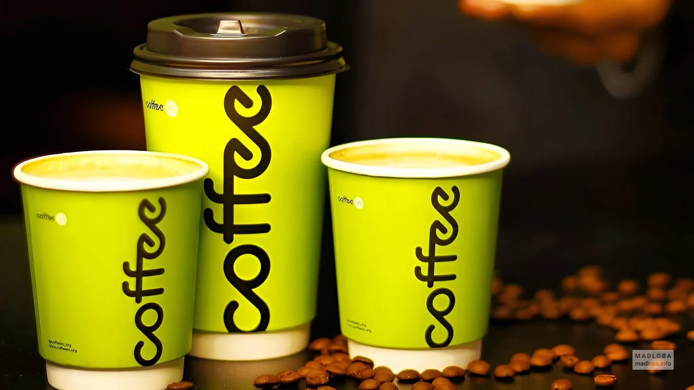 Coffeein