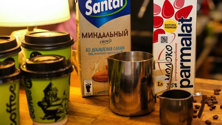 Coffeein