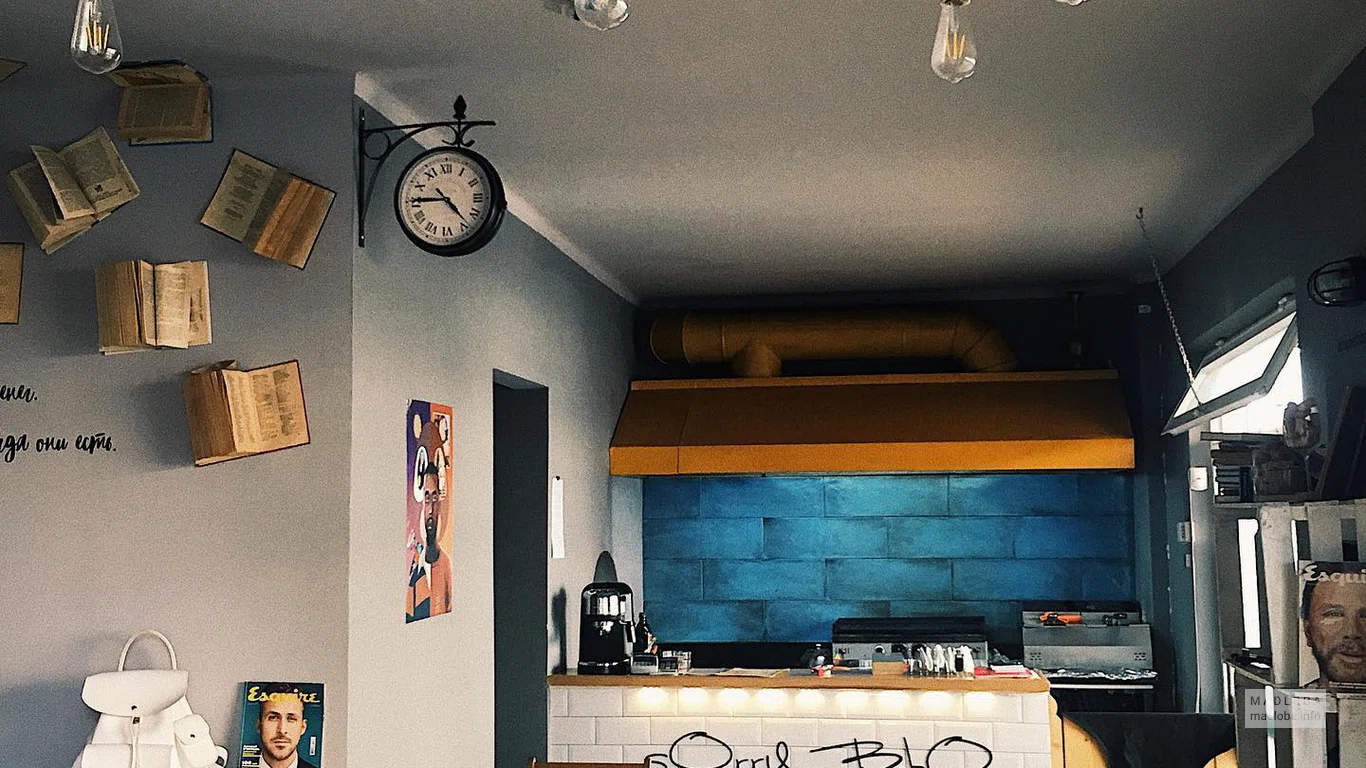Cafe Sorry Bebo