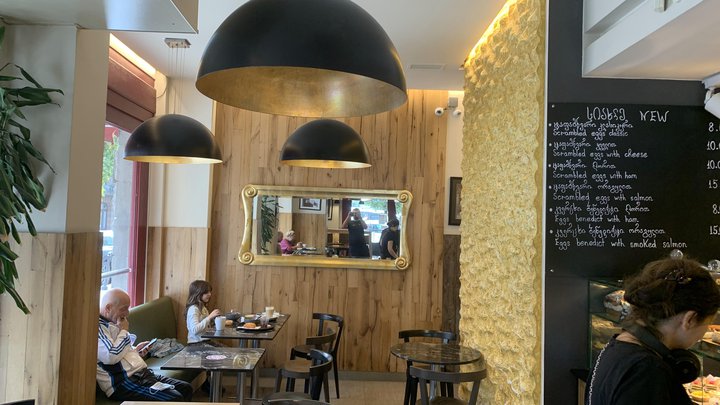 Coffee Space