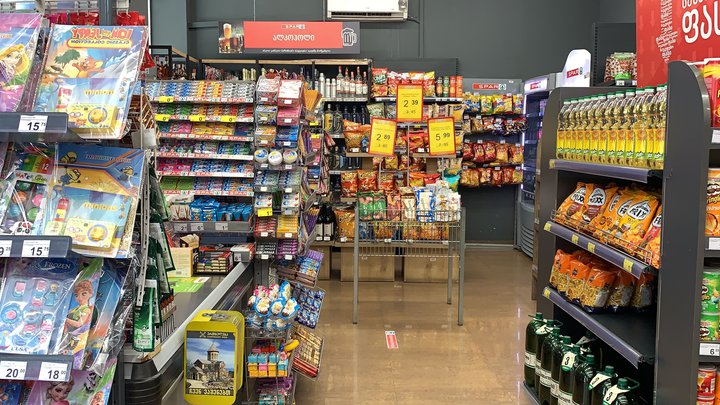Spar (78-88 Ilya Chavchavadze Street)