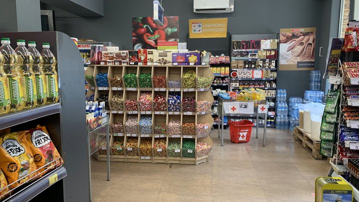 Spar (78-88 Ilya Chavchavadze Street)