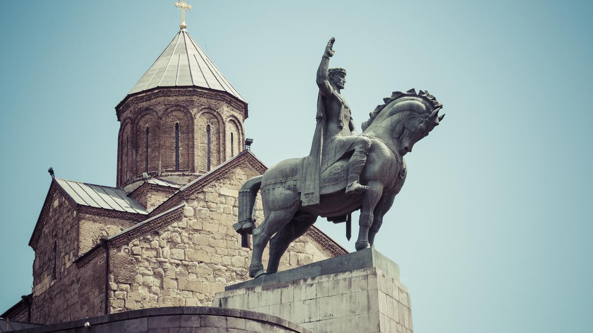 About Georgia
