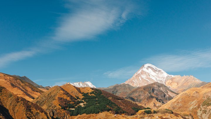 აღმოაჩინეთ GeoLand
